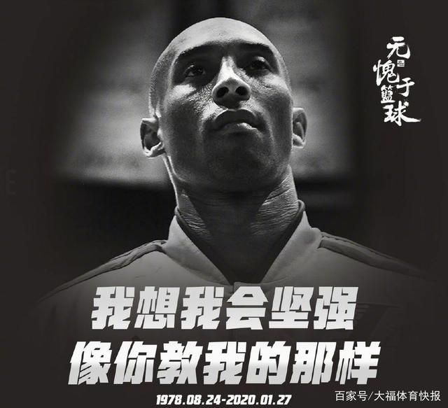 纪录 纪录